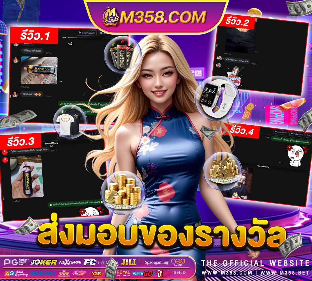 เกม สล็อต ค่าย pg เว็บ ตรง ฟรี เว็บ slot แจก เครดิต ฟรี ไมตอง ฝาก ไมตอง แชร์